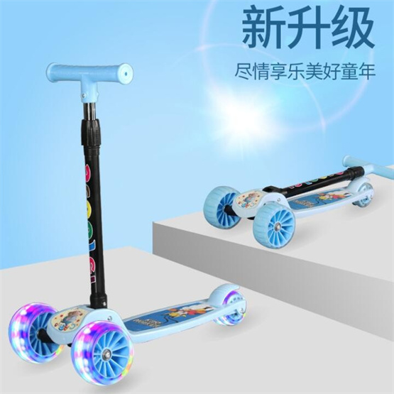 Baby Scooter