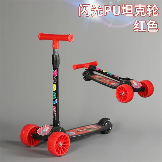 Baby Scooter