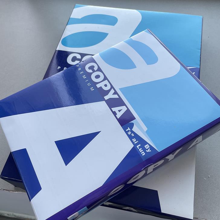 Hard A4 Copy Bond Print Paper White Printer Office Copy Paper 70 Gsm 75gsm 80gsm Copy Mate Paper A4 Size 70gsm Writing Haoyang